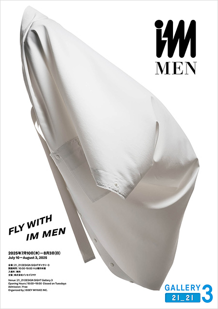 IM MEN 特別展示「FLY WITH IM MEN」