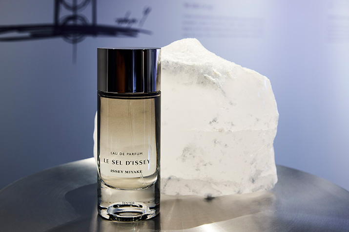 ISSEY MIYAKE PARFUMS