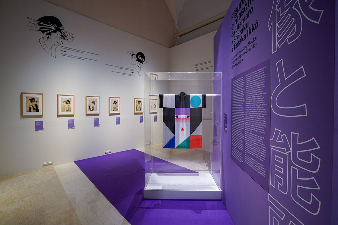 GRAPHIC JAPAN da Hokusai al Manga