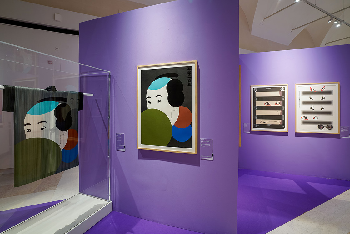 GRAPHIC JAPAN da Hokusai al Manga