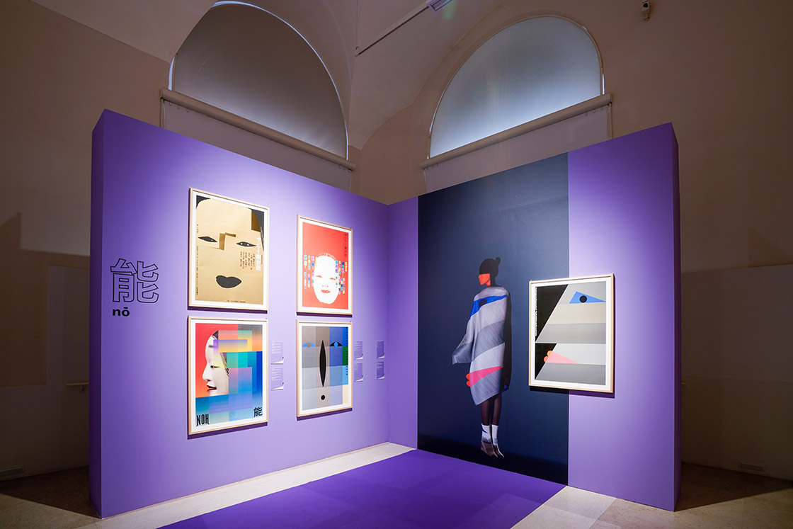 GRAPHIC JAPAN da Hokusai al Manga