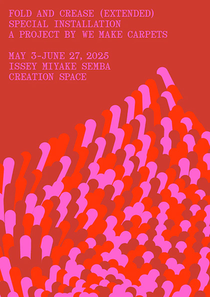 Fold and Crease (Extended)