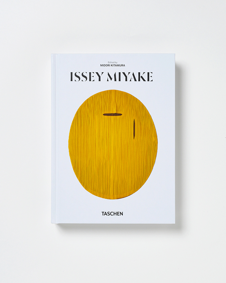 ISSEY MIYAKE 45th Ed.