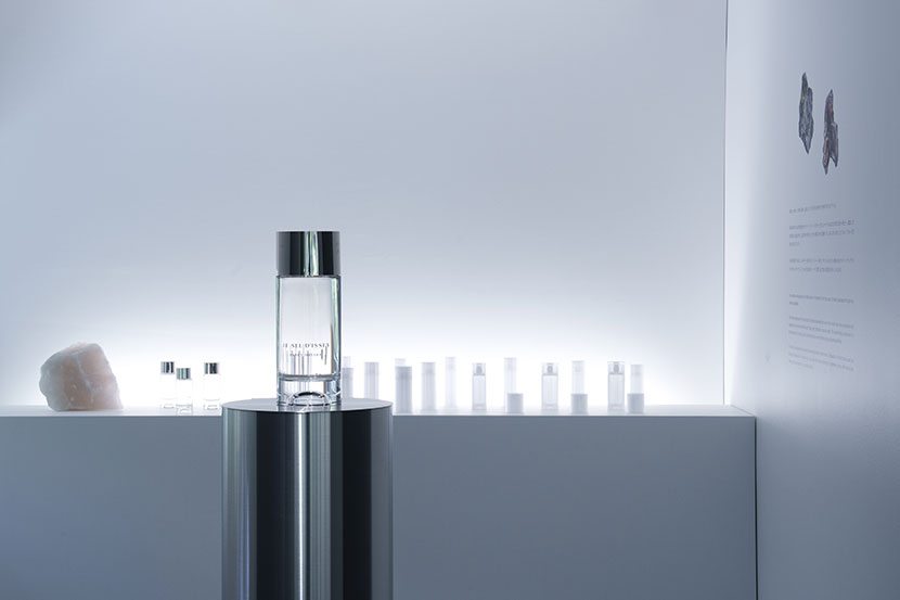 ISSEY MIYAKE PARFUMS