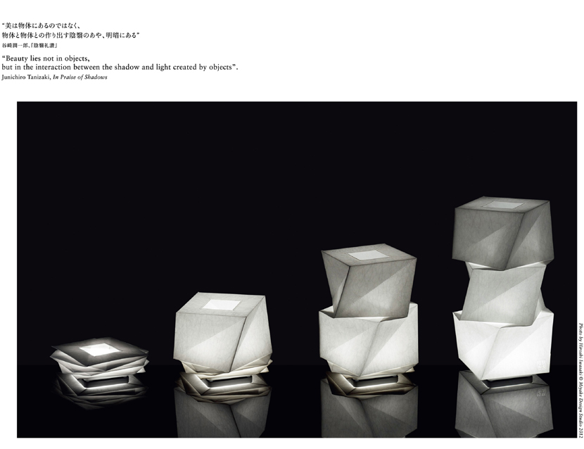 PRODUCT | MIYAKE DESIGN STUDIO official site